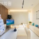 다이브의원 이미지