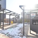 나루공인중개사사무소 이미지