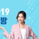 진이헤어 - 목포시 송림로40번길 2 | 진이헤어