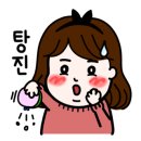 패티앤번 이미지