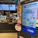 이디야망우