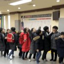 경희대금성태권도장 이미지