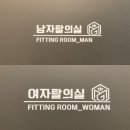 메이크어 골프 이미지