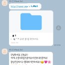W4. 웨딩촬영 헤어변형 무드진 Mood Jin 후기