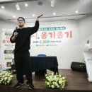 울주옹기종기도서관 이미지