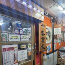 열짬뽕 웰차인 | 깔끔한 수서 동네 중국집 수서역 <열짬뽕 웰차인>