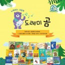 나우북스