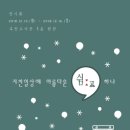 부전도서관 이미지