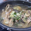 조선옥삼계탕 이미지