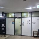 새벽별 | 결혼 전·후 커플 강추! 커플부부검사 새벽별 심리상담센터 프리페어 인리치 검사후기
