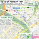 주식회사 친절한 이미지
