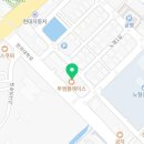 국가대표체형교정아라점