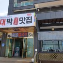 미씨엘로 이미지