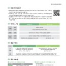 매향여자정보고등학교 이미지