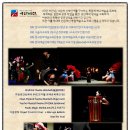 다원공방 이미지