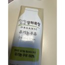 택의목장 이미지