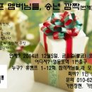 호치킨하우스 이미지