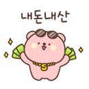 요거스츄로 이미지