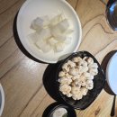 내돈내산 맛집 탐방, 불광역 '둥지숯불바베큐'