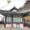 금란정 이미지