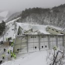 한겨레체육관 이미지