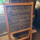 어반어찬 이미지