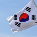 유도리 이미지