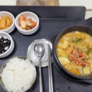 푸디스트(주) 이미지