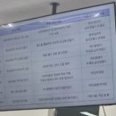 낯선세라믹