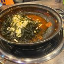 코스모스즉석떡볶이 군자점 | 광진구 즉석떡볶이 맛집 모두랑 군자점 후기