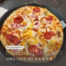 스타트라인 2호점 | 부산여행 필수코스 이재모피자 1시간 웨이팅포함 솔직후기