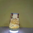 다울아트