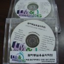 컬러몽실용음악학원 이미지