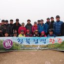 군산중학교 이미지