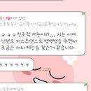 또블리