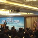 태영화학㈜ 이미지