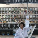 (사)한국학술문화정보협회 이미지