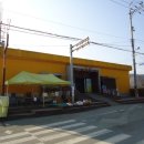 마산마을입구 이미지