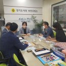 민가정의원 서울신문