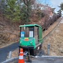 수련원야영장 이미지