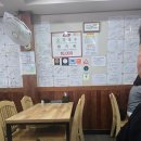 올레길국수 | 제주 고기국수 올레국수 솔직후기