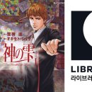 유니버스컴퍼니 이미지