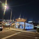 생활소품과의류리폼 이미지