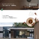 테넌바움294 이미지