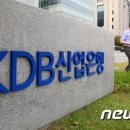 산업은행빌딩 이미지