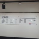 세창만두
