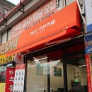 46도무인카페 이미지