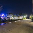 안면도 풀하우스 펜션 이미지