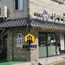 컬리폭스 이미지