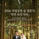 (주)푸른에너지산업 이미지